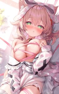 Booru post from yande.re
