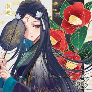 Rating: Safe Score: 1 Tags: asian_clothes futsutsuka_na_akujo_de_wa_gozaimasu_ga_-suuguu_chouso_torikae_den- gen_kasui yuki_kana User: VigorousMMM