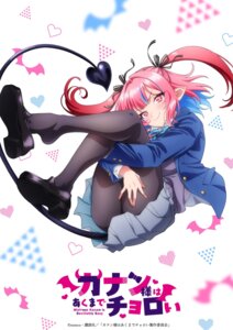 Rating: Questionable Score: 17 Tags: kanan-sama_wa_akumade_choroi kanan_zebul pantyhose pointy_ears seifuku skirt_lift sweater tagme tail User: VigorousMMM