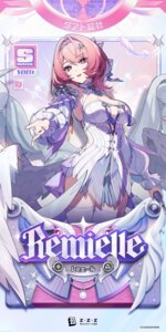 remielle dan from zenless zone zero