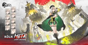 koln (azur lane) from azur lane