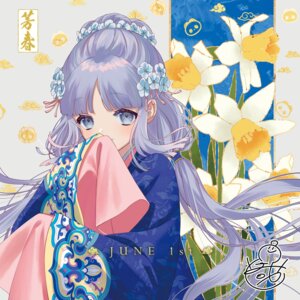 Rating: Safe Score: 1 Tags: asian_clothes futsutsuka_na_akujo_de_wa_gozaimasu_ga_-suuguu_chouso_torikae_den- ran_houshun yuki_kana User: VigorousMMM