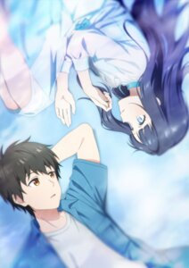 fuyutsuki koharu from toumei na yoru ni kakeru kimi to me ni mienai koi wo shita.