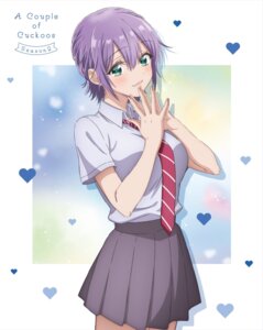 disc_cover kakkou_no_iinazuke kon_kyouko segawa_hiro seifuku