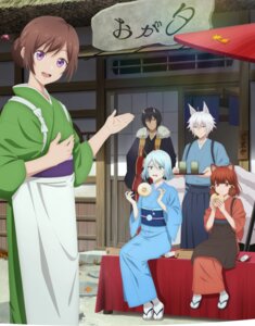 animal_ears horns kakuriyo_no_yadomeshi kimono tagme
