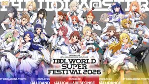 Rating: Safe Score: 7 Tags: abe_nana akai_suzaku amami_haruka amaya_tsubame crossover fujita_kotone gakuen_idolm@ster heels hoshii_miki ibuki_tsubasa ikaruga_luca kamiya_nao kamizuru_cosmo kasuga_mirai kimura_natsuki kisaragi_chihaya kizaki_ren komiya_kaho mogami_shizuka okuzora_kohaku project_im@s_vα-liv see_through serizawa_asahi shiika_(idolm@ster) shiun_sumika tagme the_idolm@ster the_idolm@ster_cinderella_girls the_idolm@ster_million_live! the_idolm@ster_shiny_colors the_idolm@ster_side-m the_idolm@ster_starlit_season the_idolm@ster_stella_stage tsuzuki_kei uniform wallpaper User: moonian