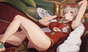 sweety from zenless zone zero by roro (tpghksdlzpq)
