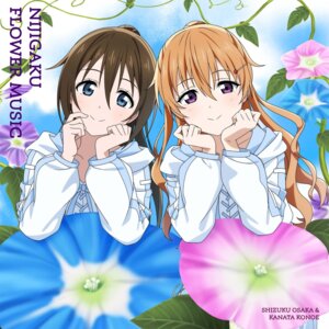 disc_cover konoe_kanata love_live!_(series) love_live!_nijigasaki_gakuen_school_idol_doukoukai ousaka_shizuku tagme