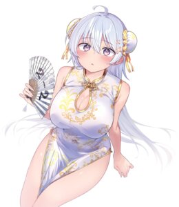 Rating: Questionable Score: 34 Tags: chinadress cleavage fukuchi_kamio hiwamura_hiyori yowayowa_sensei User: himeno_nanako Rating: Questionable Score: 34 Tags: chinadress cleavage fukuchi_kamio hiwamura_hiyori yowayowa_sensei User: himeno_nanako