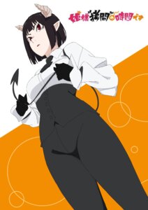 torture tortura from hime-sama "goumon" no jikan desu by ebata kyouhei