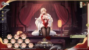 implacable (azur lane) from azur lane