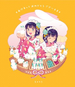 Rating: Safe Score: 11 Tags: maeya_susumu maid maid-san_wa_taberu_dake tachibana_suzume wa_maid User: VigorousMMM