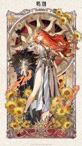 armor augusta heels see_through sword tagme wuthering_waves