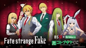 Rating: Questionable Score: 9 Tags: animal_ears ayaka_sajou bunny_ears bunny_girl business_suit enkidu_(fate) fate/strange_fake francesca_prelati_(fate) gilgamesh_(fate) megane no_bra richard_i_(fate) tagme tattoo wallpaper User: VigorousMMM