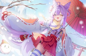 Rating: Questionable Score: 6 Tags: bike_shorts miko ri_yonn stellive tail tenko_shibuki User: ryoga828