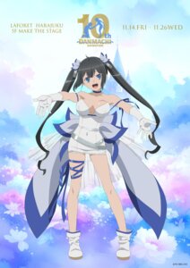 dress dungeon_ni_deai_wo_motomeru_no_wa_machigatteiru_darou_ka hestia_(danmachi) no_bra tagme