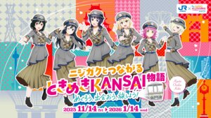 asaka_karin heels love_live!_(series) love_live!_nijigasaki_gakuen_school_idol_doukoukai mia_taylor mifune_shioriko miyashita_ai tagme tennouji_rina uniform wallpaper yuuki_setsuna