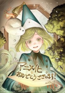 brushbuddy from tongari boushi no atelier by mizutame tori