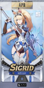 Rating: Safe Score: 12 Tags: animal_ears armor leotard sigrid_de_l'azur stockings tagme tail thighhighs weapon zenless_zone_zero User: moonian