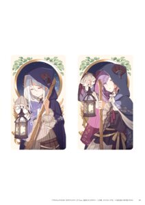 Rating: Safe Score: 7 Tags: asahina_mafuyu hechima horns project_sekai sega uniform weapon yoisaki_kanade User: himeno_nanako