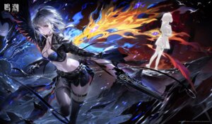 galbrena garter gun monster stockings tagme thighhighs wings wuthering_waves
