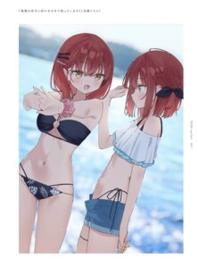 akari (muninshiki) fan art