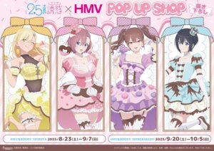 2.5-jigen_no_ririsa amano_ririsa cleavage dress garter heels kisaki_aria lolita_fashion no_bra nonoa_(2.5-jigen) see_through stockings tachibana_mikari tagme thighhighs
