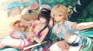 chisa from wuthering waves