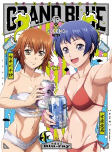 Rating: Questionable Score: 13 Tags: bikini disc_cover grand_blue kotegawa_chisa selfie swimsuits tagme yoshiwara_aina User: VigorousMMM
