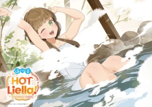 sakurakouji kinako from love live! (series) by koyoi mitsuki