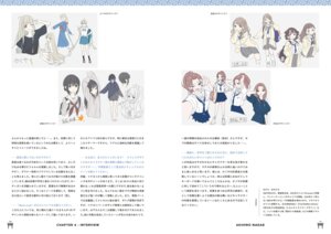 Rating: Safe Score: 4 Tags: ayatsumugi_roka character_design chou_kaguyahime! isayama_mami kaguya_(chou_kaguyahime!) sakayori_iroha seifuku selfie sweater tagme User: Anonymous