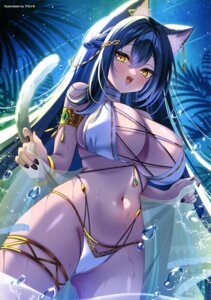 Booru post from yande.re