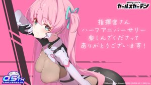 Rating: Questionable Score: 20 Tags: bodysuit momozono_meru muv-luv muv-luv_girls_garden tagme User: sorafans