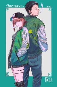 Rating: Safe Score: 7 Tags: garter jinushi sasaki_(yanisuu) smoking super_no_ura_de_yani_suu_futari yamada_(yanisuu) User: VigorousMMM Rating: Safe Score: 7 Tags: garter jinushi sasaki_(yanisuu) smoking super_no_ura_de_yani_suu_futari yamada_(yanisuu) User: VigorousMMM