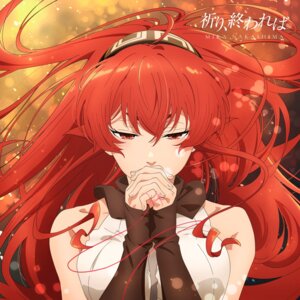 Rating: Safe Score: 2 Tags: disc_cover eris_boreas_greyrat mushoku_tensei tagme User: VigorousMMM