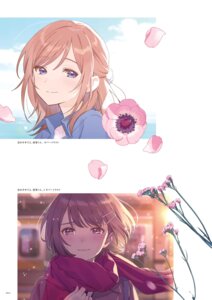 Rating: Safe Score: 10 Tags: hechima User: himeno_nanako