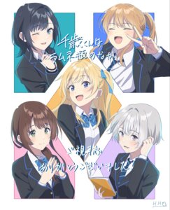 Rating: Safe Score: 2 Tags: aomi_haru chitose-kun_wa_ramune_bin_no_naka hiiragi_yuuko nanase_yuzuki nishino_asuka seifuku tagme uchida_yua User: VigorousMMM