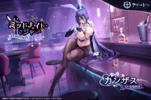 animal_ears areola azur_lane bikini bunny_ears garter kansas_(azur_lane) pantyhose swimsuits tagme tattoo