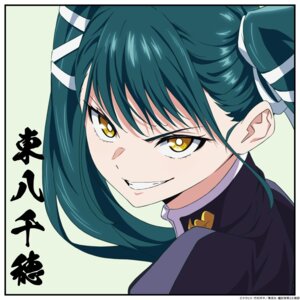 Rating: Safe Score: 13 Tags: azuma_yachiho mato_seihei_no_slave nakano_keiya uniform User: VigorousMMM