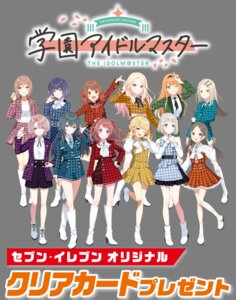 arimura_mao fujita_kotone gakuen_idolm@ster hanami_saki hanami_ume hataya_misuzu heels himesaki_rinami juuou_sena katsuragi_lilja kuramoto_china shinosawa_hiro shiun_sumika tagme the_idolm@ster transparent_png tsukimura_temari uniform