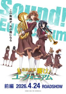 hibike!_euphonium kousaka_reina nakagawa_natsuki ogasawara_haruka oumae_kumiko seifuku tagme tanaka_asuka yoshikawa_yuuko