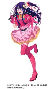 [oshi_no_ko] heels hoshino_ai tagme thighhighs uniform