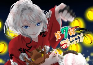 hasumi_natsume japanese_clothes saigo_ni_hitotsu_dake_onegai_shitemo_yoroshii_deshou_ka scarlet_el_vandimion