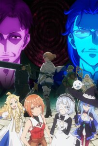 Rating: Safe Score: 10 Tags: "omae_gotoki_ga_maou_ni_kateru_to_omouna"_to_yuusha_party_wo_tsuihou_sareta_node_outo_de_kimama_ni_kurashitai armor bandages cyrill_sweechka dein_phineas dress eterna_rinebow flum_apricot gadhio_lathcutt heels jean_inteige leotard linus_radiant maid maria_affenjenz megane milkit pantyhose sara_anvilen sword tagme tattoo thighhighs weapon witch User: Anonymous