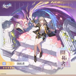 garter heels honkai:_star_rail stelle tagme