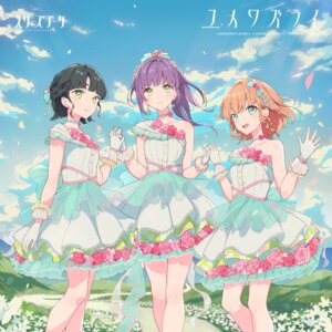 Rating: Safe Score: 12 Tags: disc_cover hinoshita_kaho love_live!_(series) love_live!_hasu_no_sora_jogakuin_school_idol_club momose_ginko no_bra otomune_kozue see_through tagme uniform User: saemonnokami