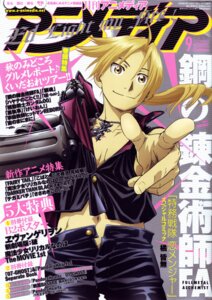 edward elric from fullmetal alchemist