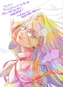 Rating: Safe Score: 6 Tags: haizaki_sara hotel_inhumans megane tajima_ao uniform User: VigorousMMM Rating: Safe Score: 6 Tags: haizaki_sara hotel_inhumans megane tajima_ao uniform User: VigorousMMM