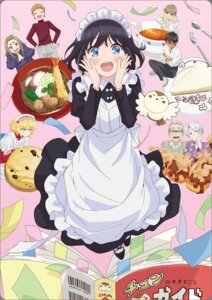 Rating: Safe Score: 5 Tags: endou_sora maid maid-san_wa_taberu_dake megane ricotta_fresca seifuku shingetsu_anzu sweater tachibana_suzume tagme wa_maid User: VigorousMMM