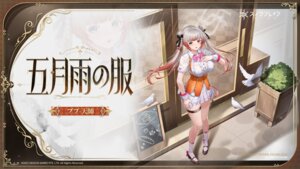 Rating: Questionable Score: 17 Tags: bubu garter heels see_through snowbreak:_containment_zone tagme wallpaper wet wet_clothes User: moonian